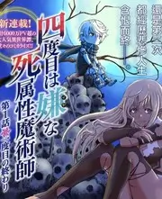 一起去露营吧 户外综艺手机在线观看